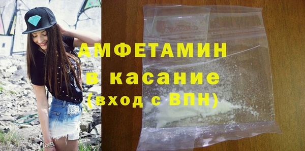 mdma Володарск