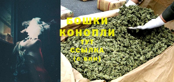 mdma Володарск